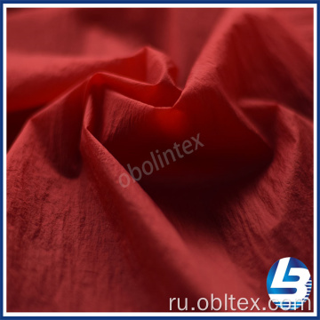 OBL20-2010 NYLON TAFFTEA 360T для кожи